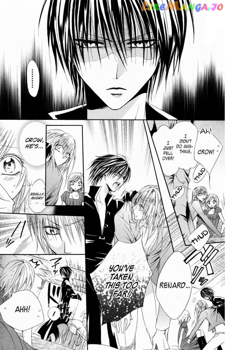 Himegimi To Sanbiki No Kemono chapter 3 - page 29