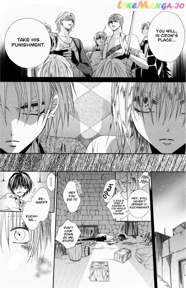 Himegimi To Sanbiki No Kemono chapter 3 - page 40