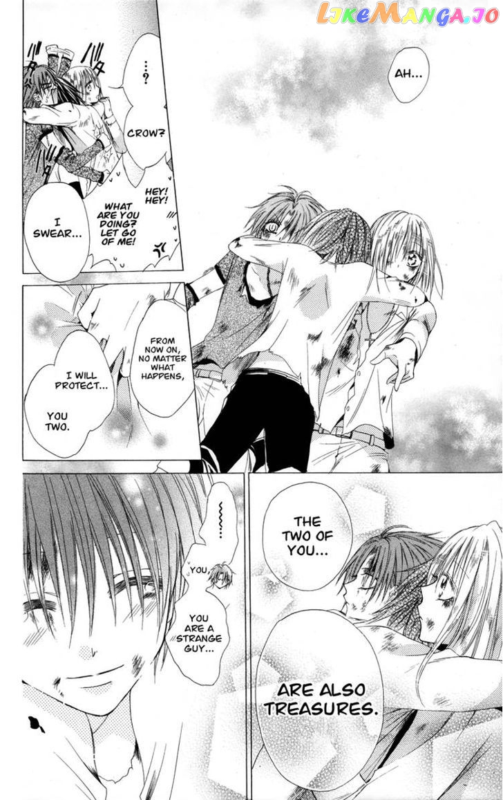 Himegimi To Sanbiki No Kemono chapter 3 - page 55