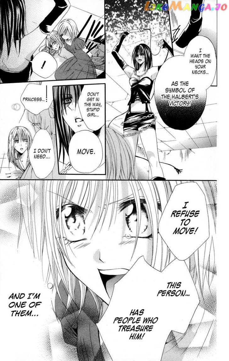Himegimi To Sanbiki No Kemono chapter 3 - page 58