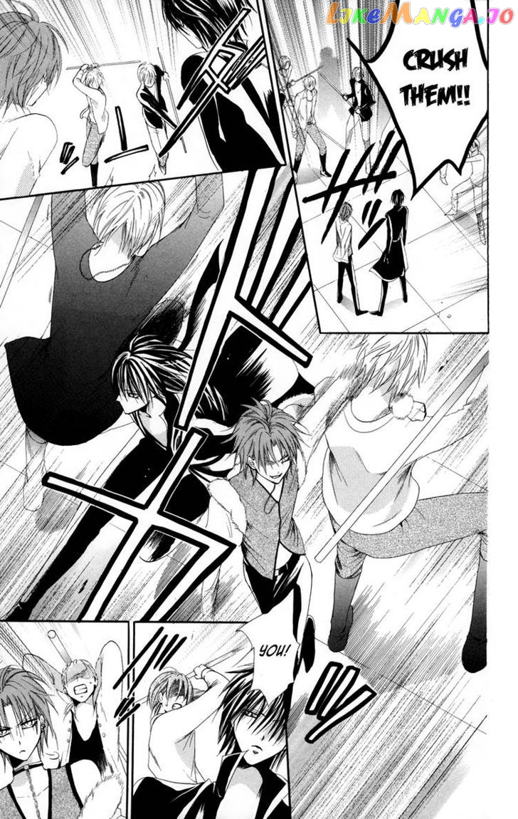 Himegimi To Sanbiki No Kemono chapter 3 - page 62