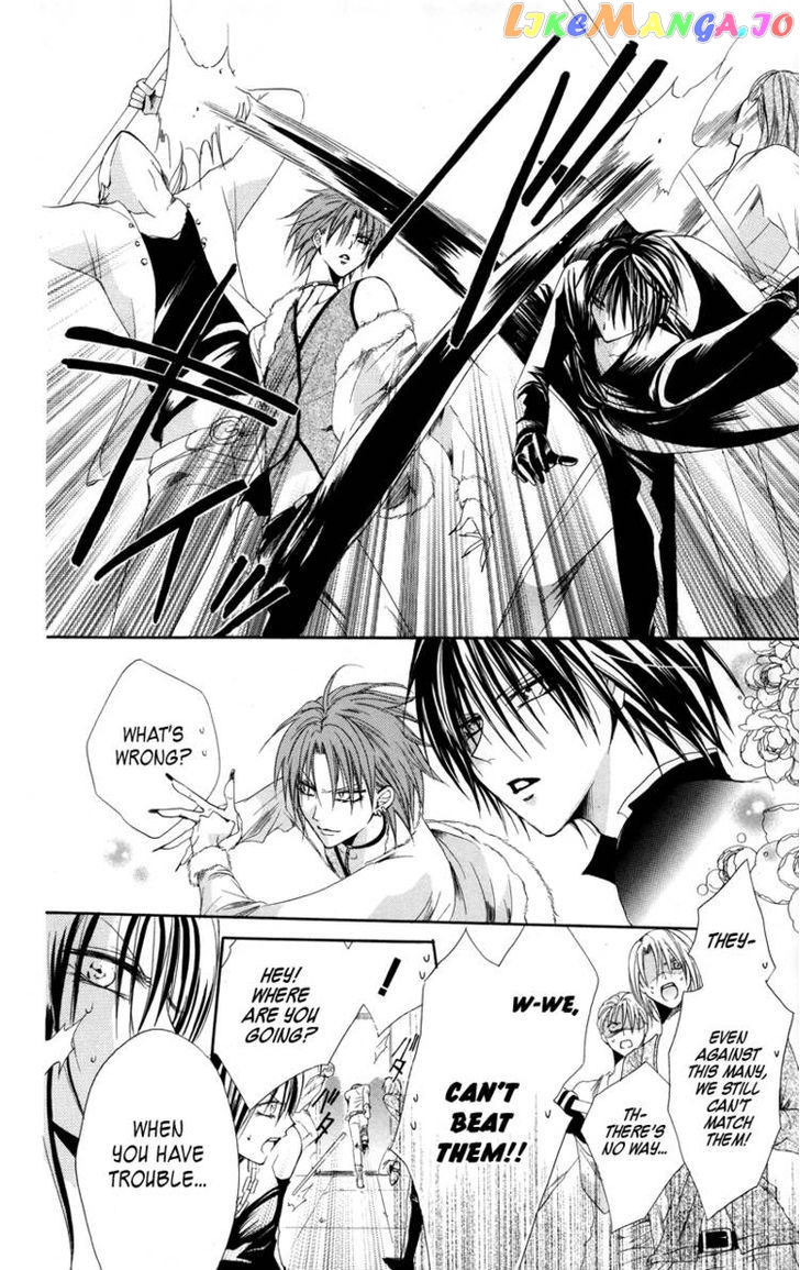 Himegimi To Sanbiki No Kemono chapter 3 - page 63