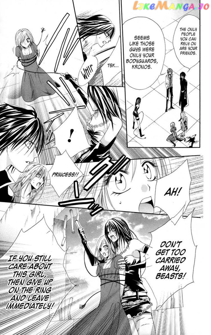 Himegimi To Sanbiki No Kemono chapter 3 - page 64