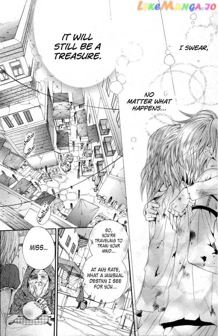 Himegimi To Sanbiki No Kemono chapter 3 - page 7