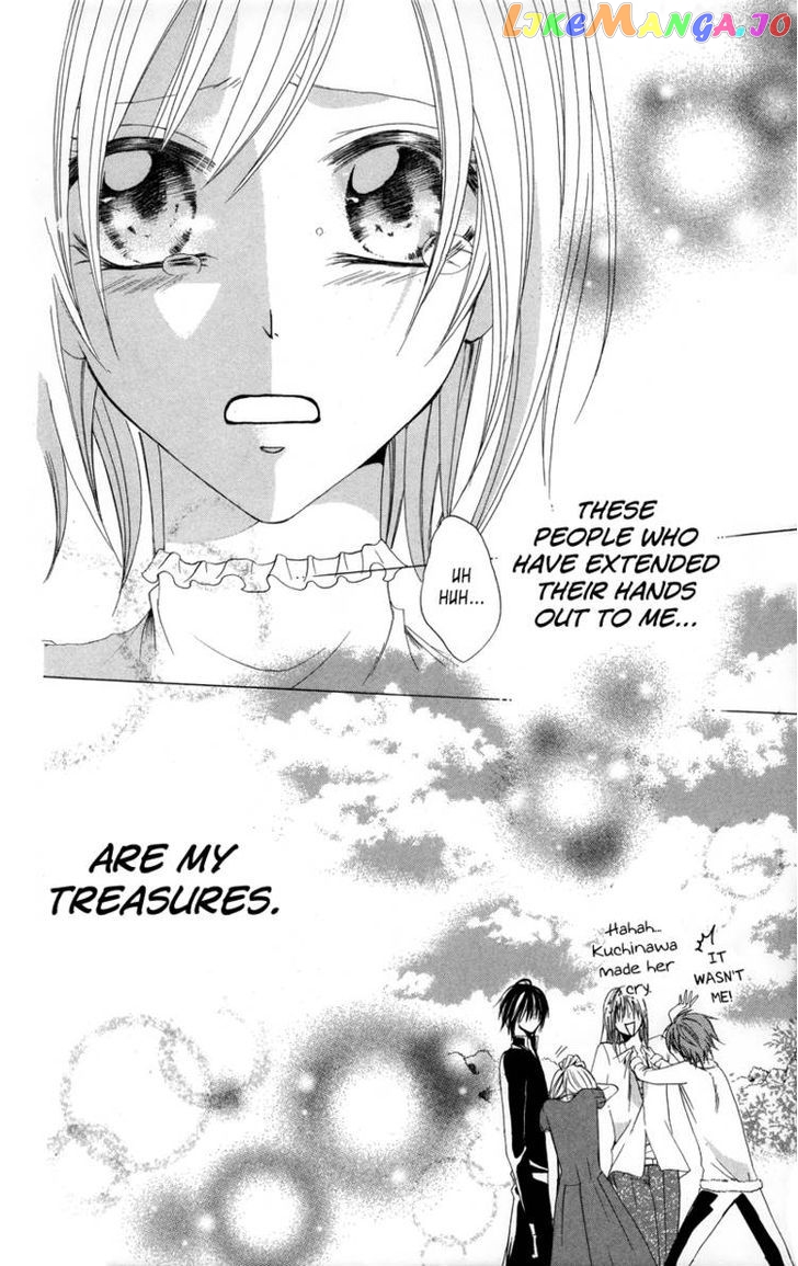 Himegimi To Sanbiki No Kemono chapter 3 - page 75