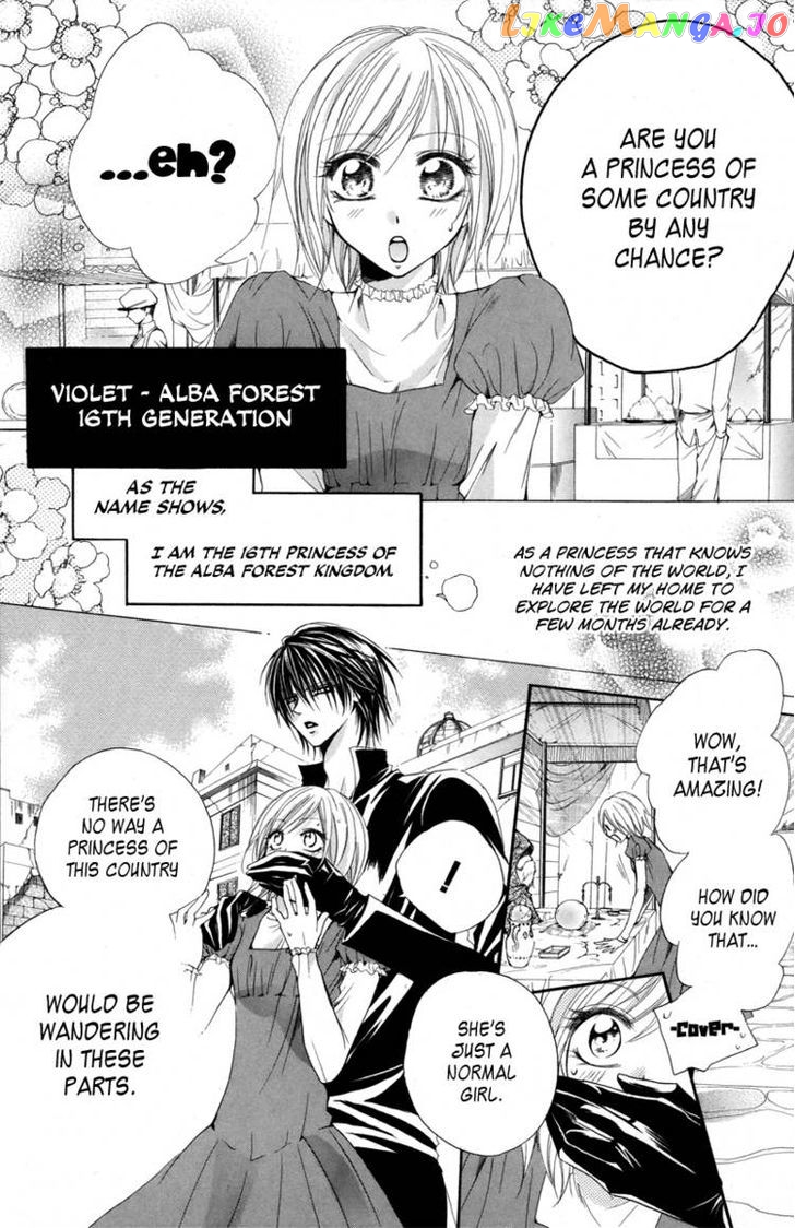 Himegimi To Sanbiki No Kemono chapter 3 - page 8