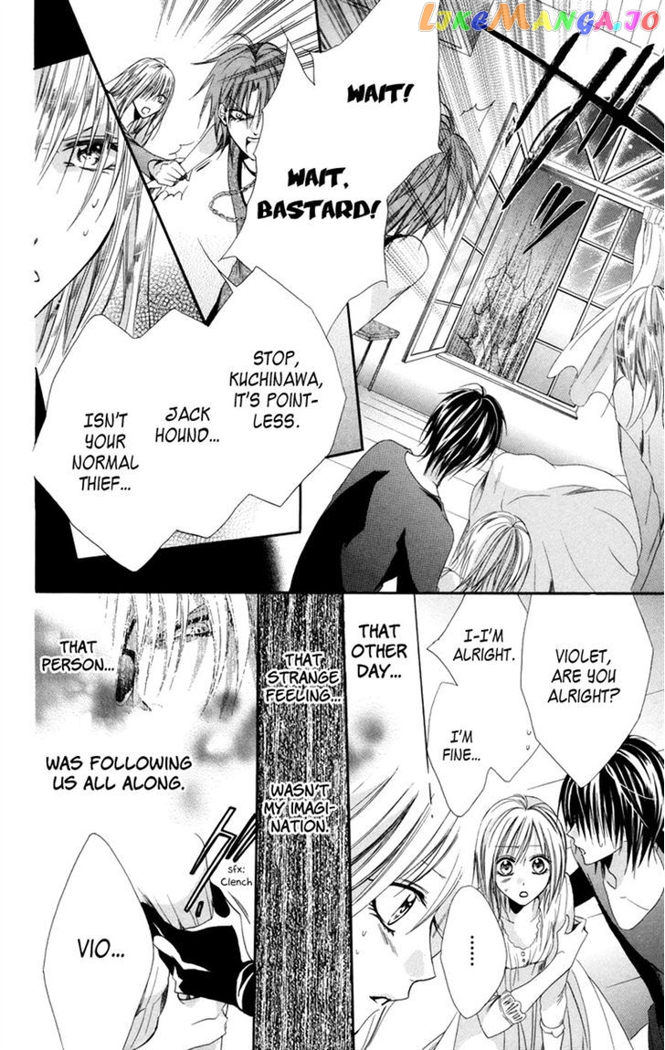 Himegimi To Sanbiki No Kemono chapter 5 - page 14