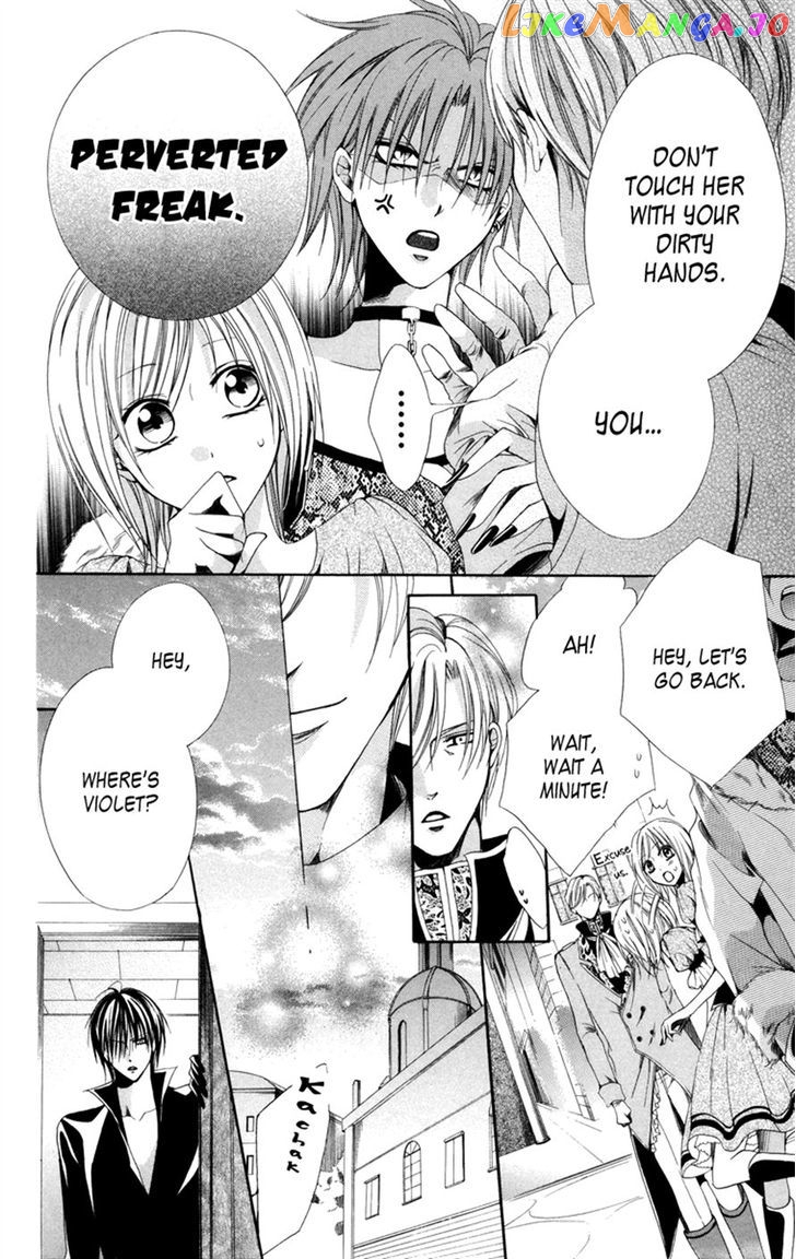 Himegimi To Sanbiki No Kemono chapter 5 - page 22