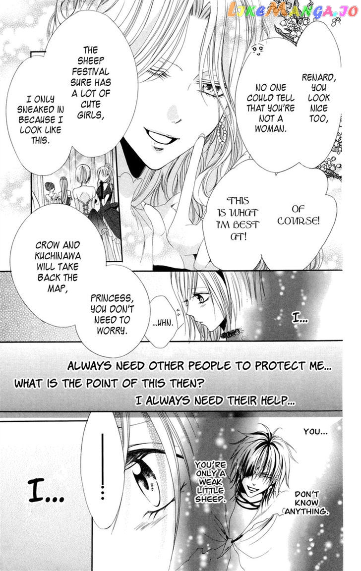 Himegimi To Sanbiki No Kemono chapter 5 - page 33