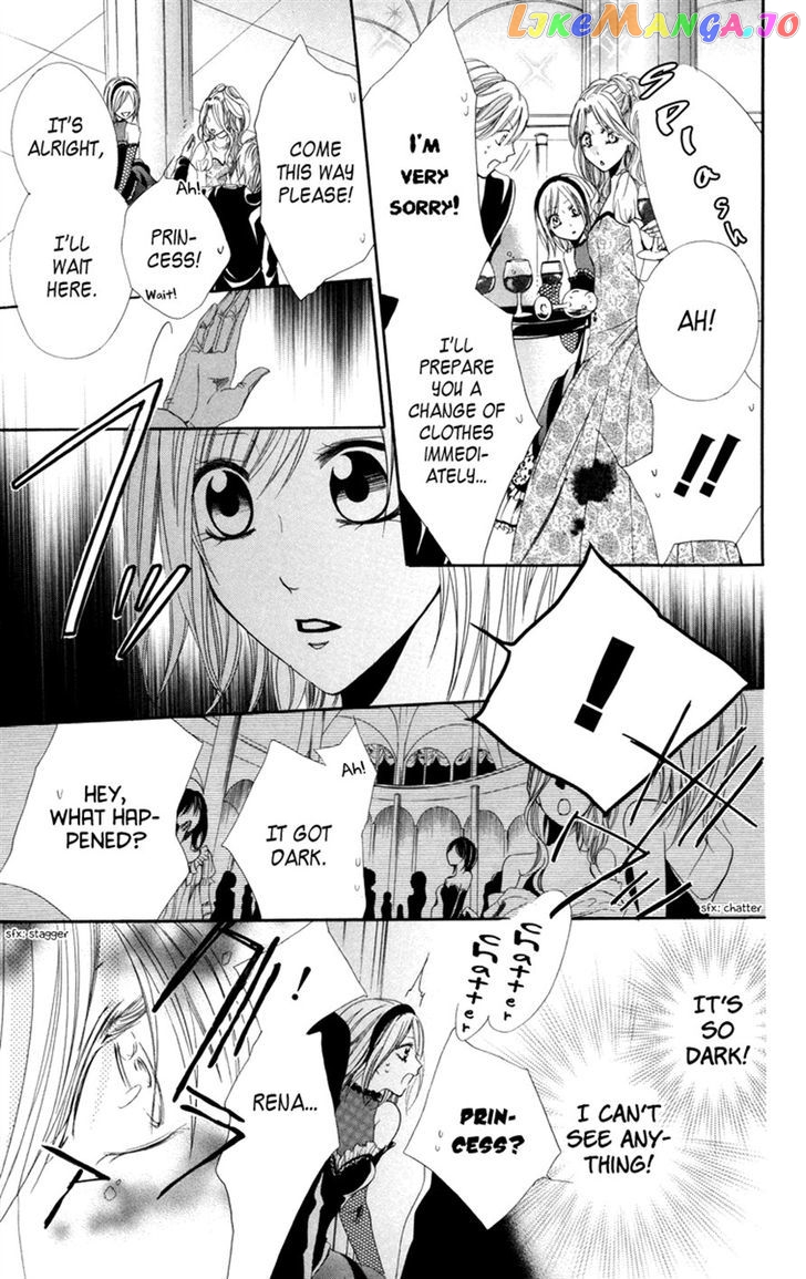 Himegimi To Sanbiki No Kemono chapter 5 - page 35