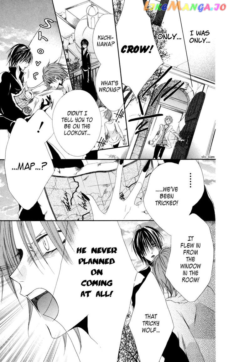 Himegimi To Sanbiki No Kemono chapter 5 - page 37
