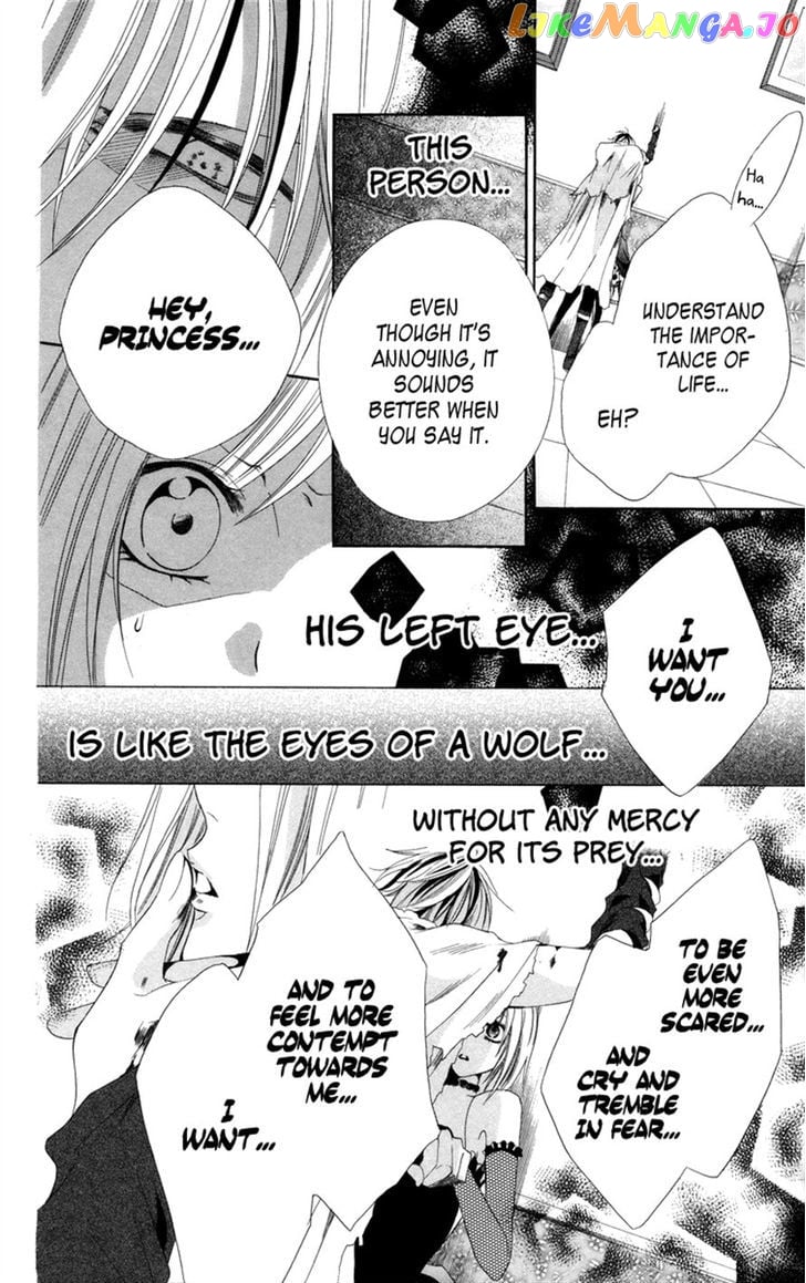 Himegimi To Sanbiki No Kemono chapter 5 - page 48