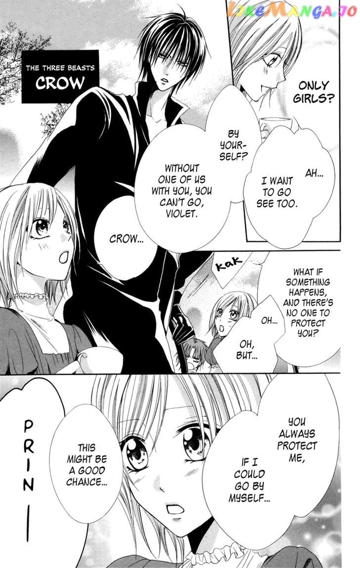 Himegimi To Sanbiki No Kemono chapter 5 - page 5