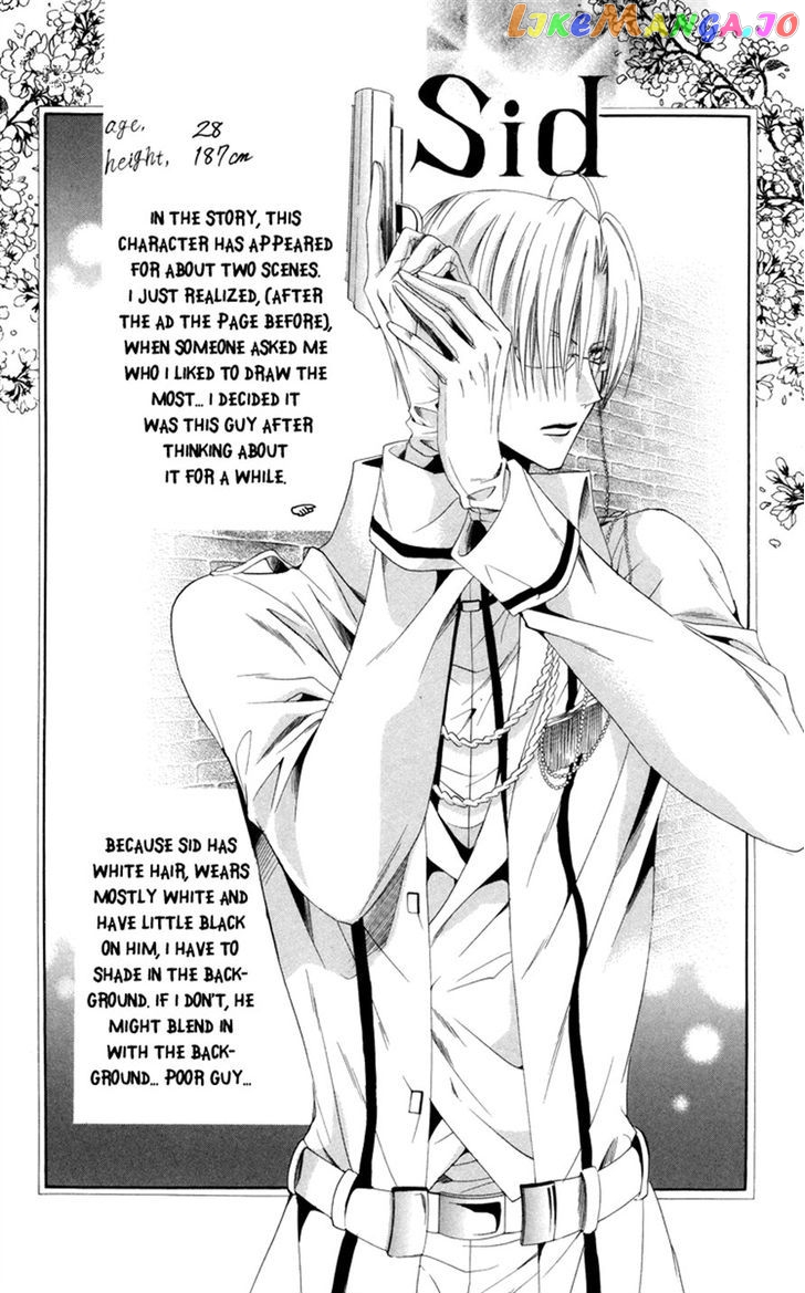 Himegimi To Sanbiki No Kemono chapter 5 - page 62