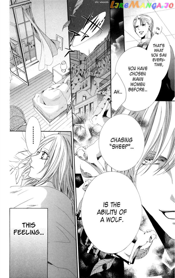Himegimi To Sanbiki No Kemono chapter 5 - page 8