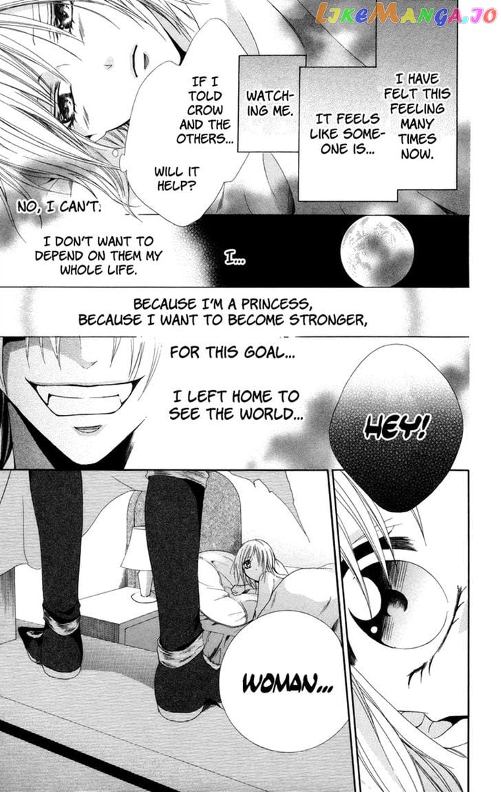 Himegimi To Sanbiki No Kemono chapter 5 - page 9