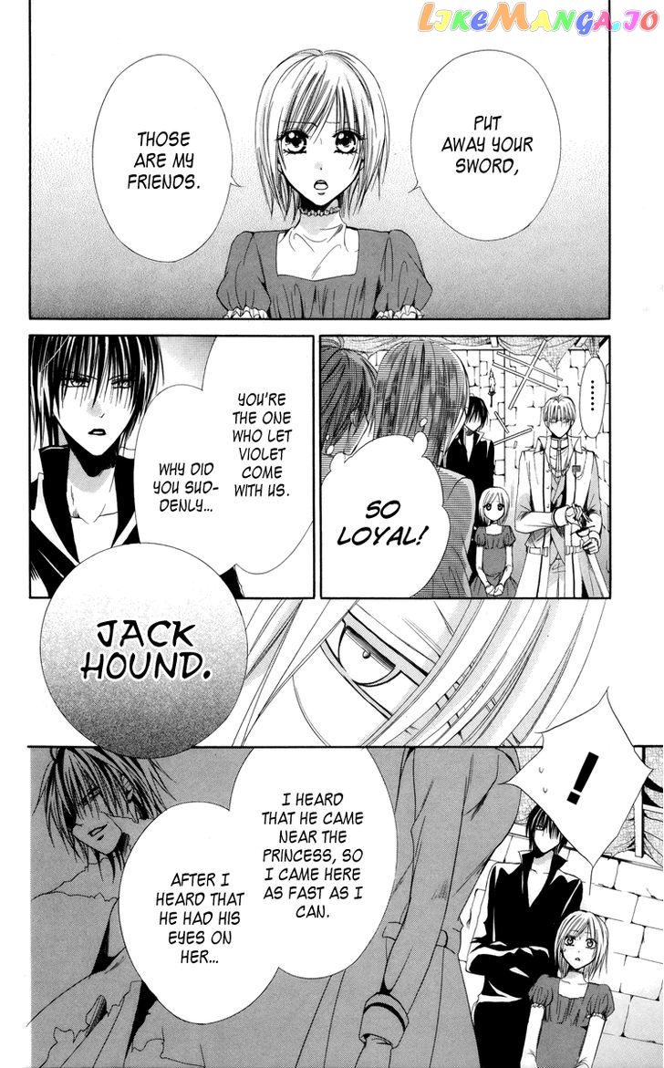 Himegimi To Sanbiki No Kemono chapter 6 - page 20