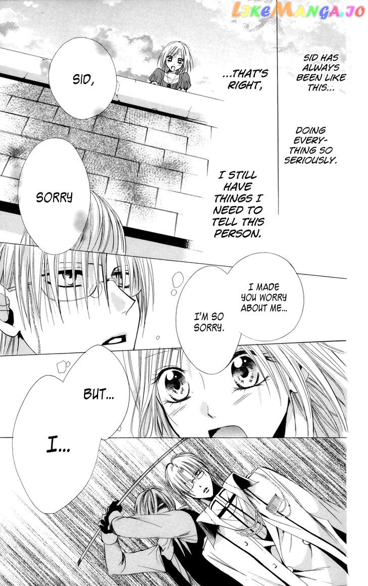Himegimi To Sanbiki No Kemono chapter 6 - page 31