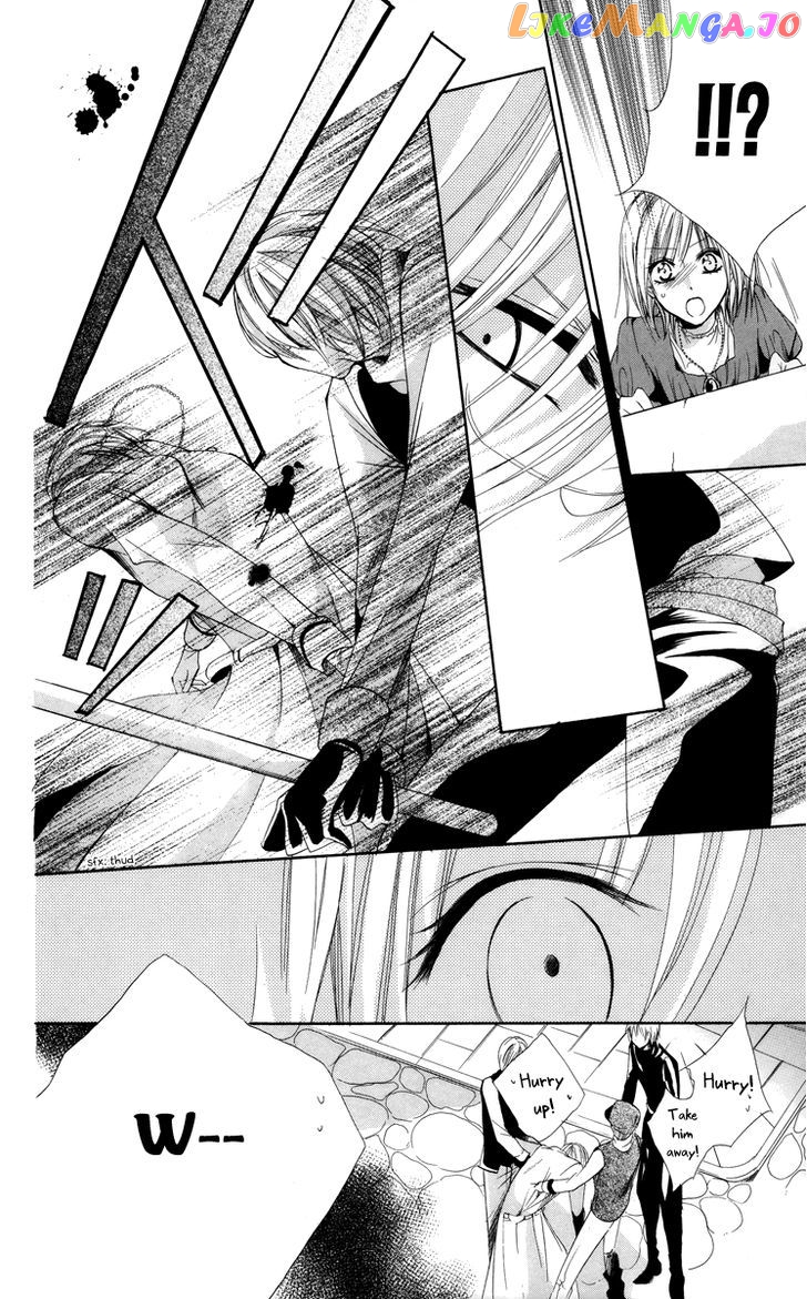 Himegimi To Sanbiki No Kemono chapter 6 - page 32