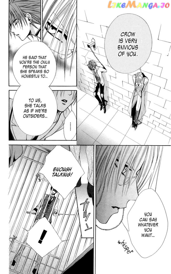 Himegimi To Sanbiki No Kemono chapter 6 - page 40