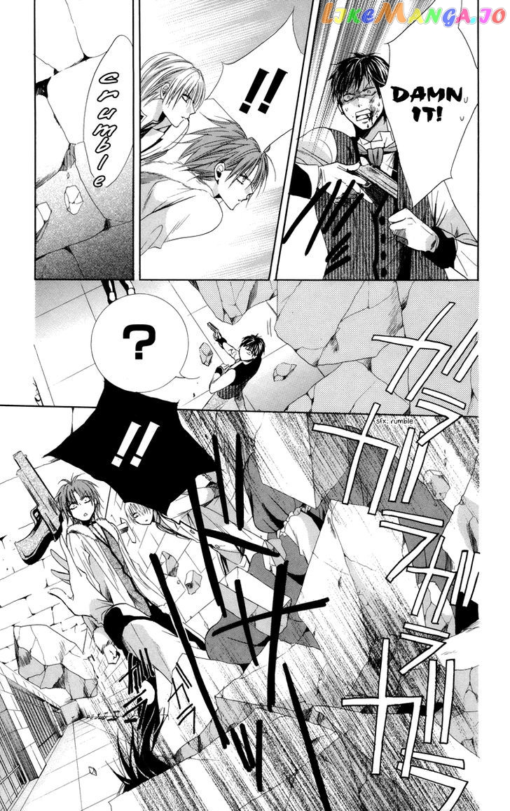 Himegimi To Sanbiki No Kemono chapter 6 - page 47