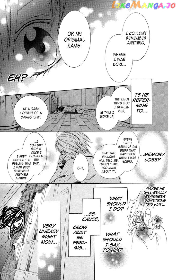 Himegimi To Sanbiki No Kemono chapter 8 - page 33