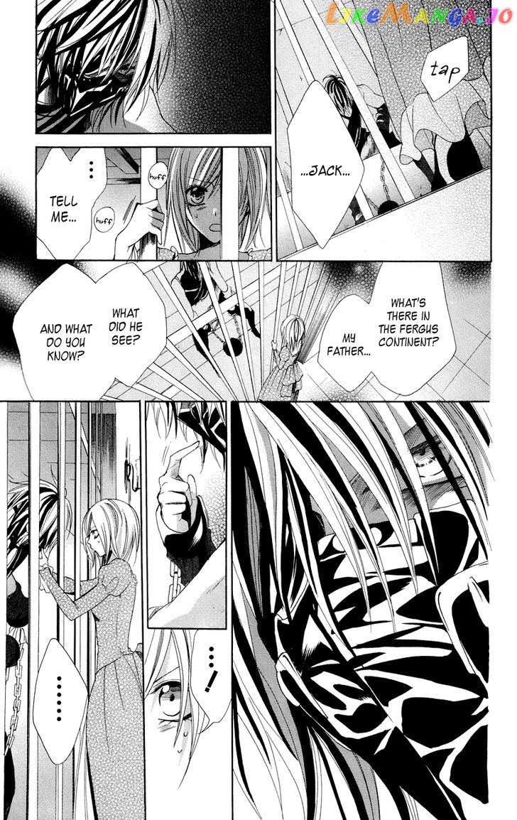 Himegimi To Sanbiki No Kemono chapter 8 - page 41