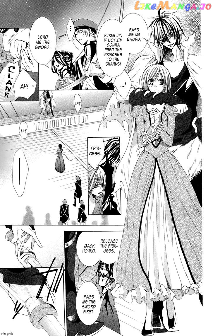 Himegimi To Sanbiki No Kemono chapter 8 - page 45