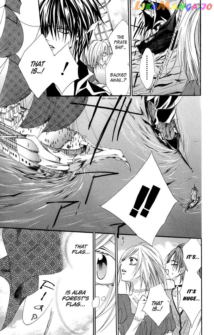 Himegimi To Sanbiki No Kemono chapter 8 - page 9