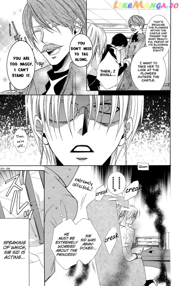 Himegimi To Sanbiki No Kemono chapter 8.5 - page 3