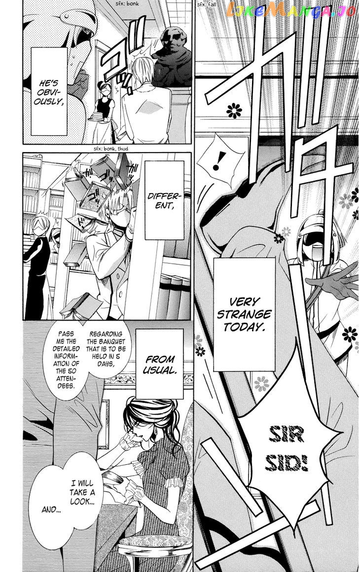 Himegimi To Sanbiki No Kemono chapter 8.5 - page 4