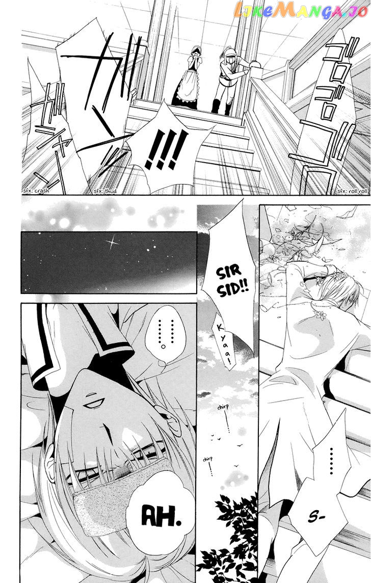 Himegimi To Sanbiki No Kemono chapter 8.5 - page 6
