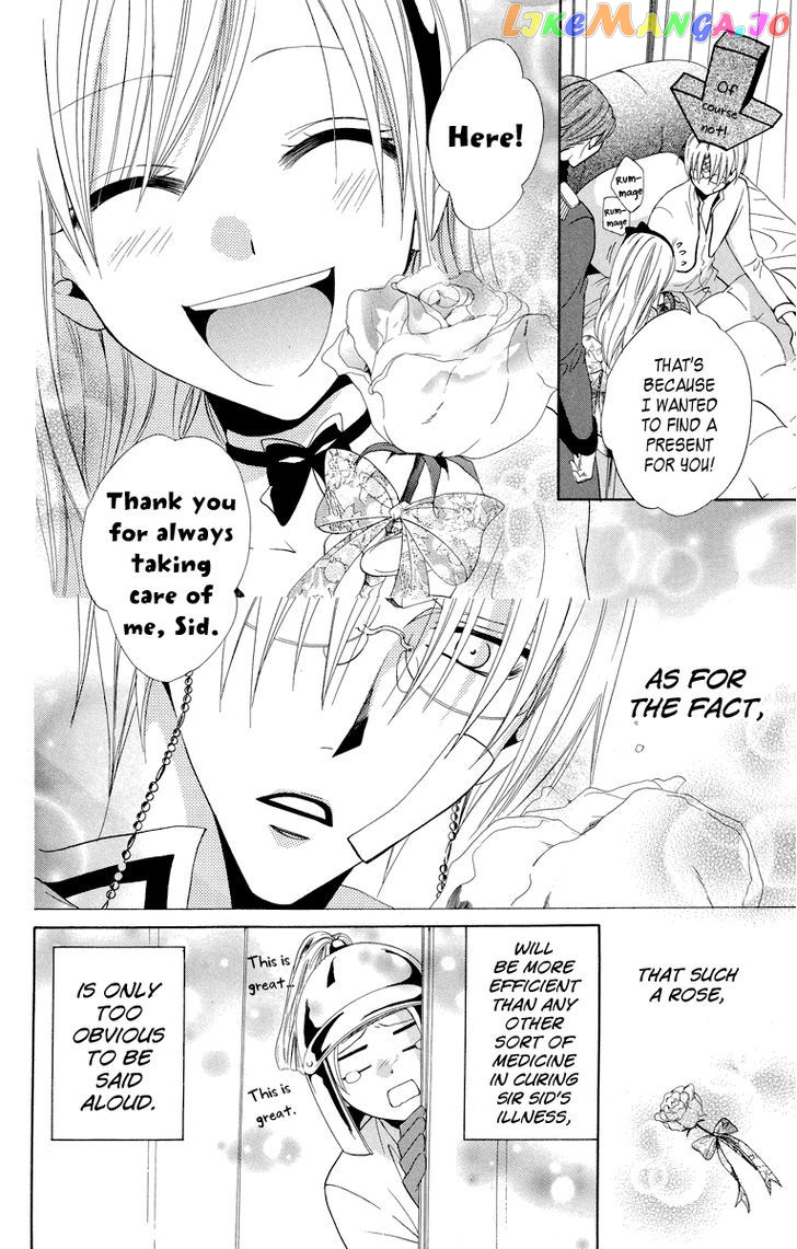 Himegimi To Sanbiki No Kemono chapter 8.5 - page 8