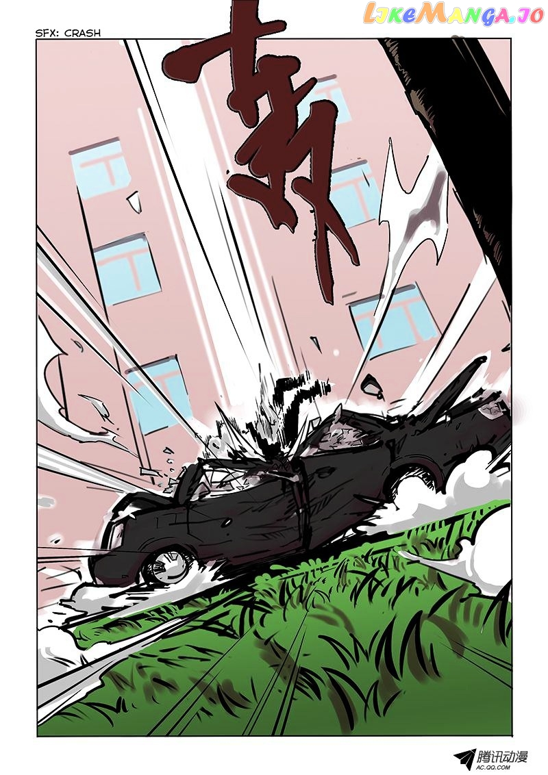 God Among Men chapter 11 - page 4
