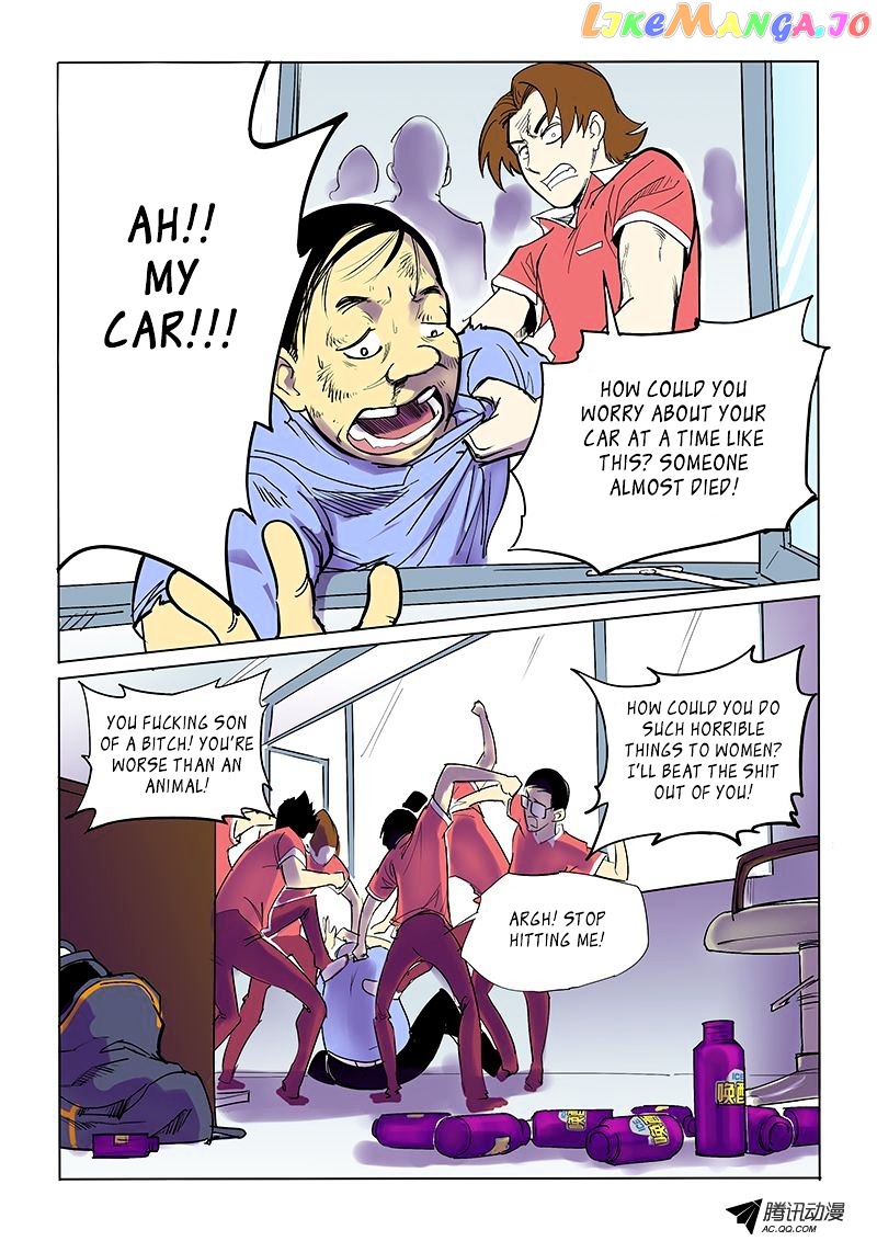 God Among Men chapter 11 - page 5