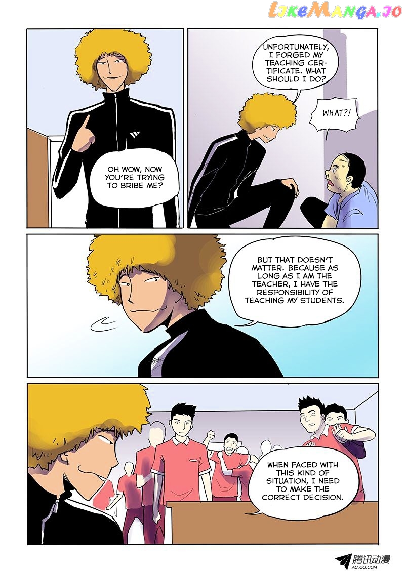 God Among Men chapter 12 - page 2