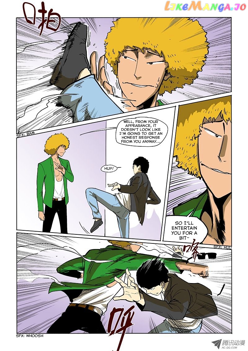 God Among Men chapter 14 - page 3