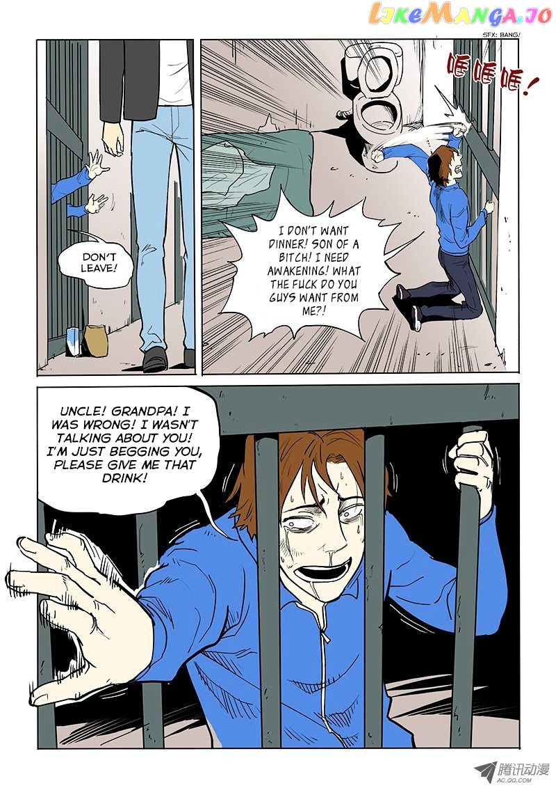 God Among Men chapter 17 - page 2