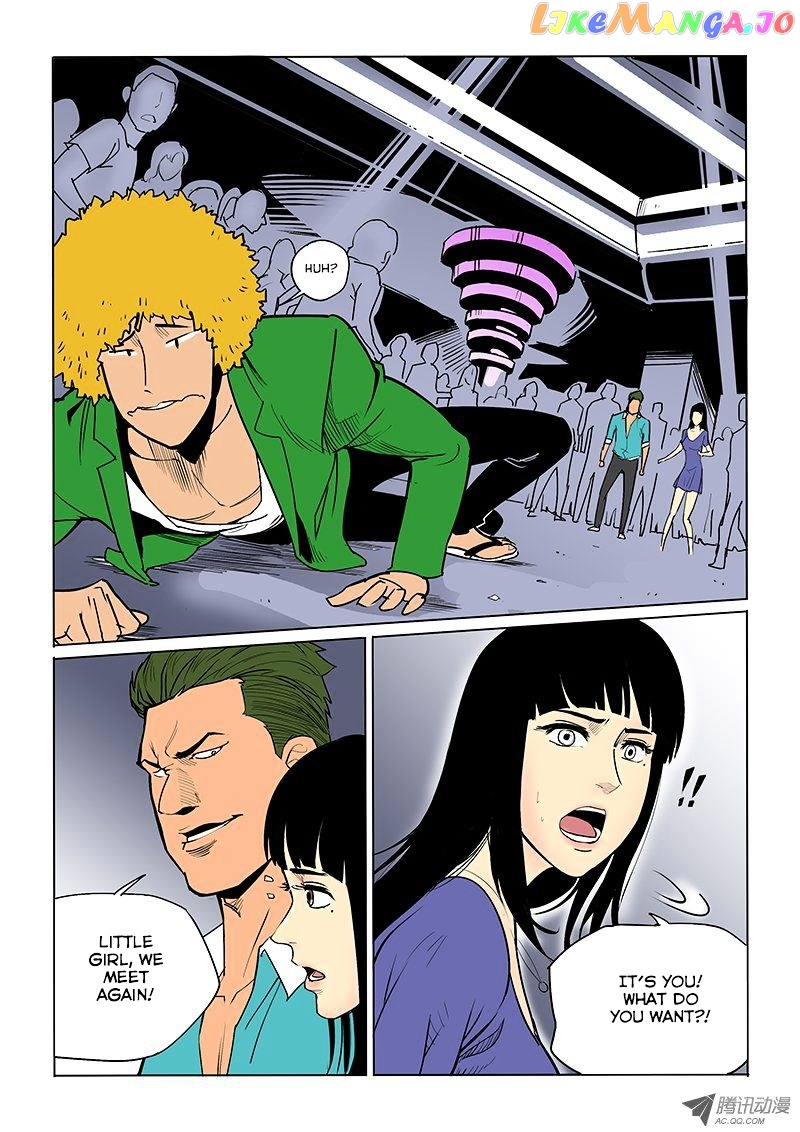 God Among Men chapter 20 - page 2