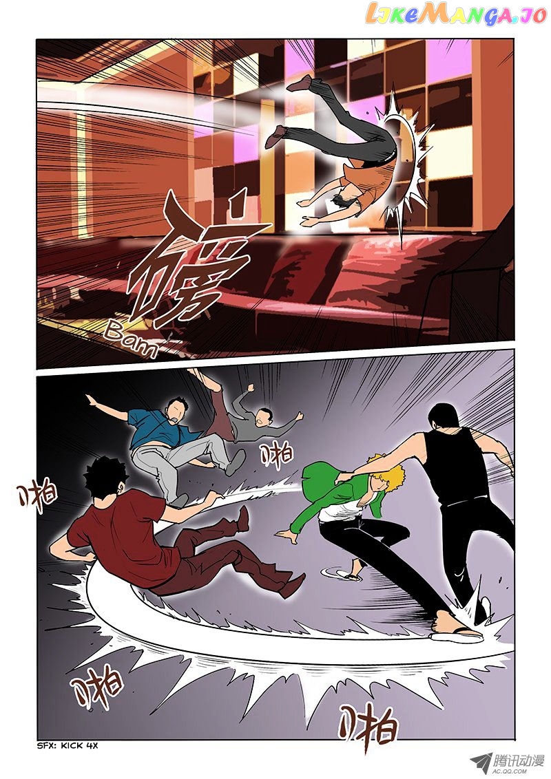 God Among Men chapter 20 - page 5