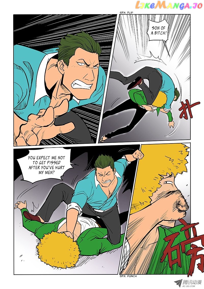 God Among Men chapter 20 - page 6