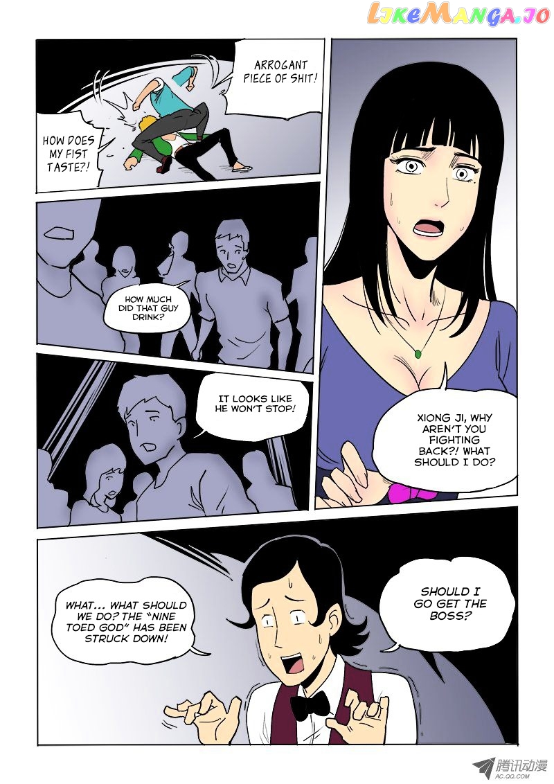 God Among Men chapter 20 - page 7