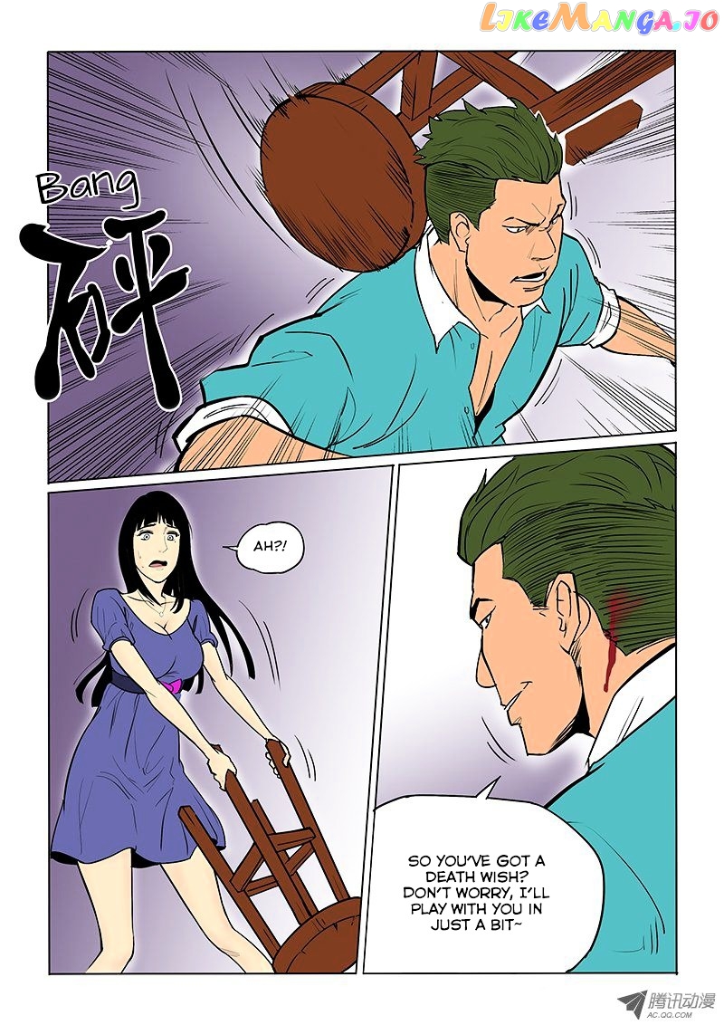 God Among Men chapter 20 - page 8