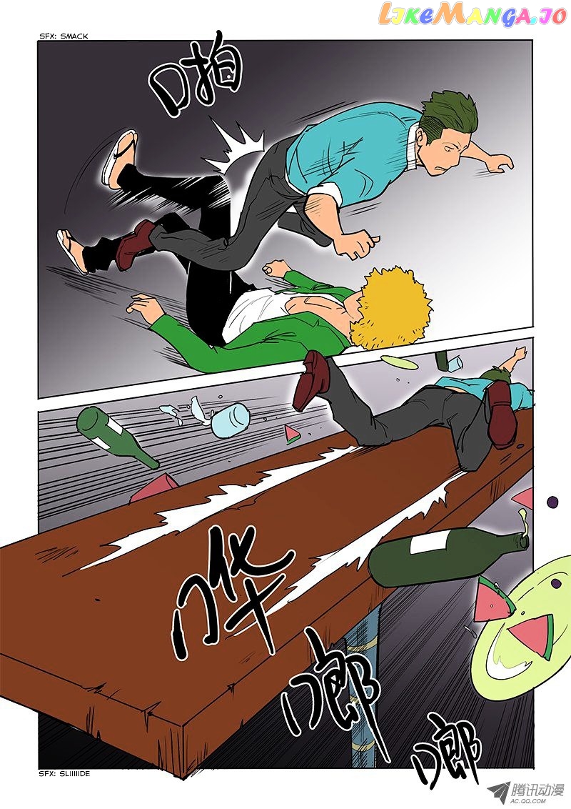 God Among Men chapter 20 - page 9