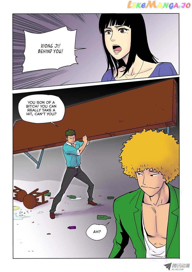 God Among Men chapter 21 - page 2