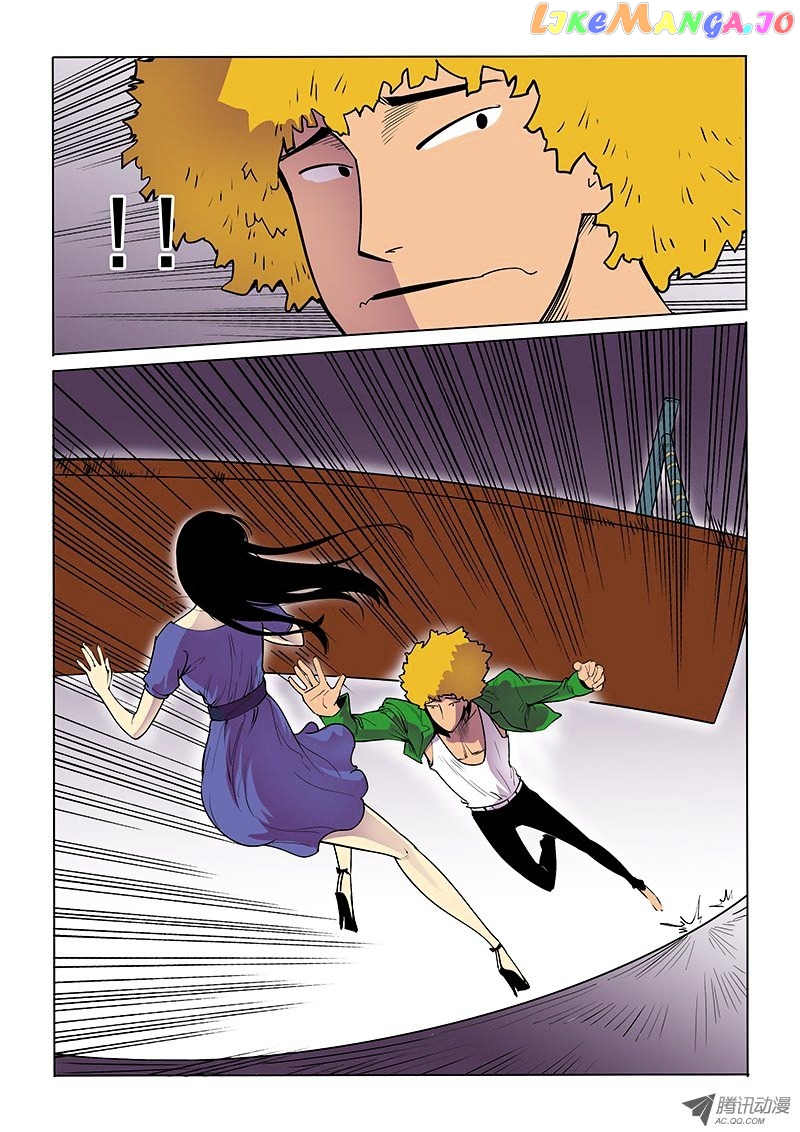 God Among Men chapter 21 - page 5