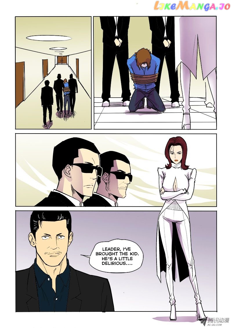 God Among Men chapter 23 - page 1