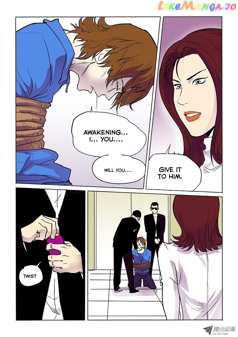 God Among Men chapter 23 - page 2