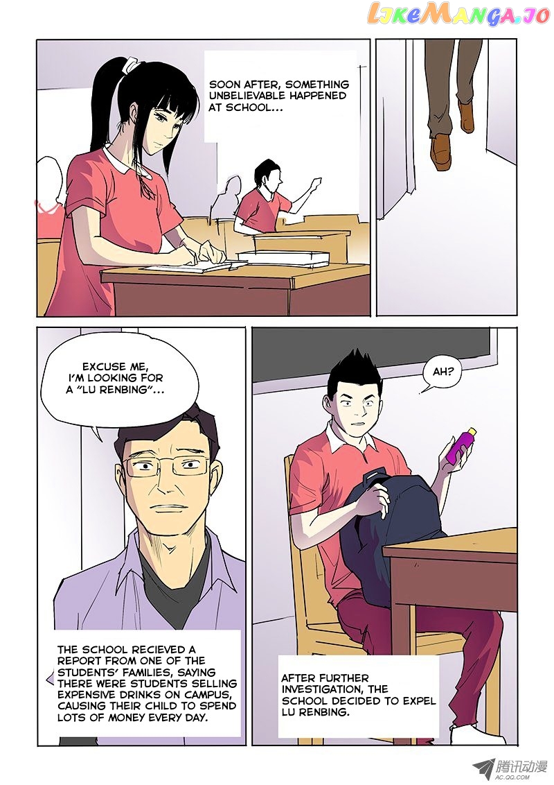 God Among Men chapter 23 - page 5