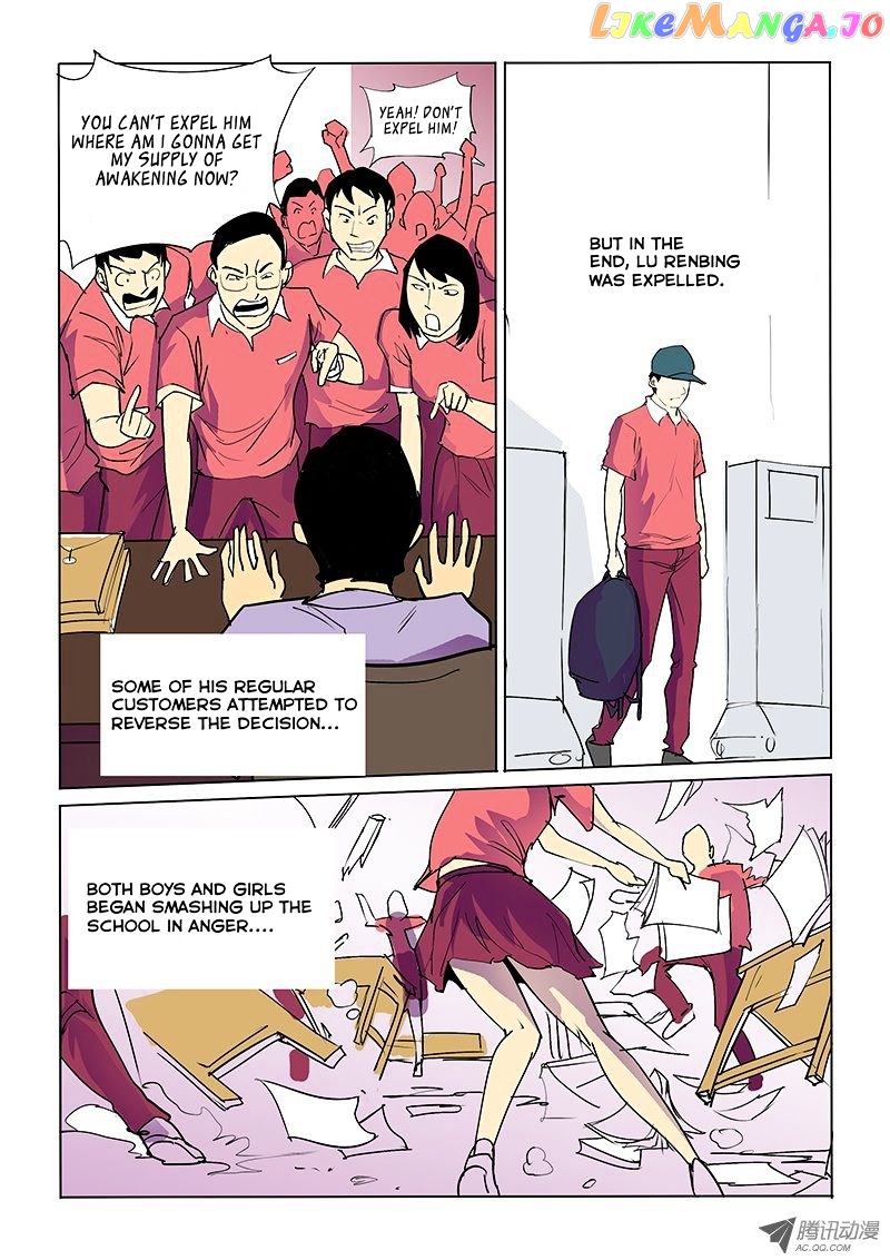 God Among Men chapter 23 - page 6